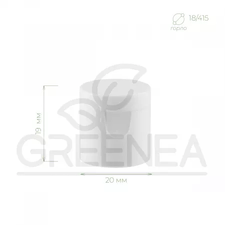 Крышка флип-топ 18/415 (белая) в интернет-магазине Greenea