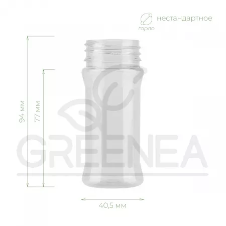 Банка "Спирея" 75 мл (прозрачная) 37 мм в интернет-магазине Greenea