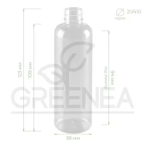Флакон "Белла" 100 мл (прозрачный) 20/410 в интернет-магазине Greenea