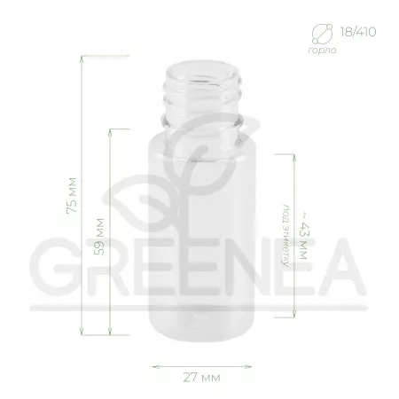 Флакон "Астер" 30 мл (прозрачный) 18/410 в интернет-магазине Greenea