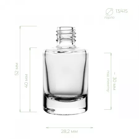 Флакон "Рео" 11,5 мл (прозрачный) 13/415 в интернет-магазине Greenea