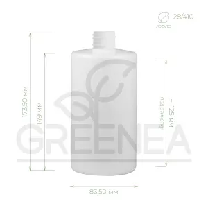Флакон "Пентас" 750 мл (белый) 28/410 в интернет-магазине Greenea