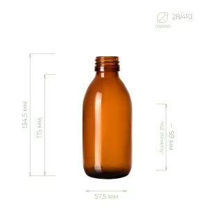 Флакон "Стиракс" 200 мл (коричневый) 28/410 в интернет-магазине Greenea