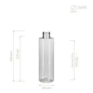Флакон "Туния" 250 мл (прозрачный) 24/410 в интернет-магазине Greenea