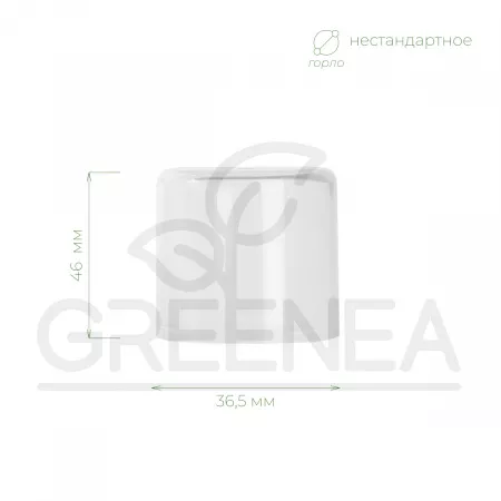 Крышка для флакона "Мальва" (прозрачная) в интернет-магазине Greenea