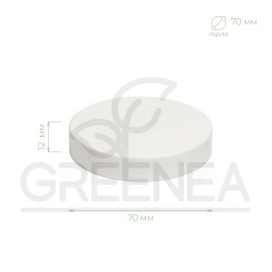 Крышка винтовая 70 мм (белая) в интернет-магазине Greenea