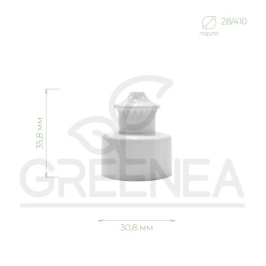Крышка спорт-кап 28/410 (белая ребристая) тип 2 в интернет-магазине Greenea