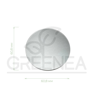 Мембрана индукционная на пленке (белая) 60,75 мм в интернет-магазине Greenea