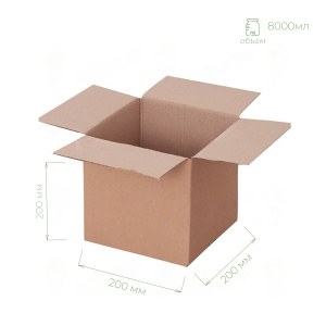 Коробка для книг и посуды 200x200x200 Т23 В в интернет-магазине Greenea