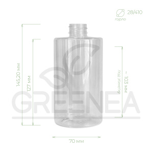 Флакон "Пентас" 450 мл (прозрачный) 28/410 в интернет-магазине Greenea