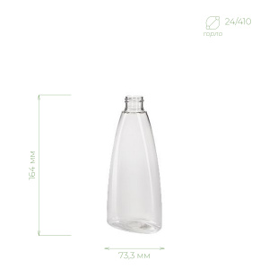 Флакон "Рубус" 250 мл (прозрачный) 24/410 в интернет-магазине Greenea