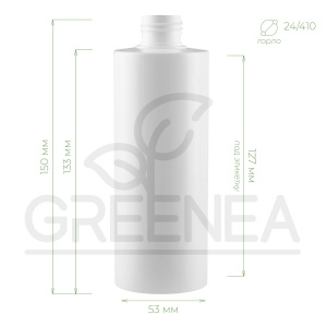 Флакон "Адонис" 250 мл (белый) 24/410 тип 2 в интернет-магазине Greenea