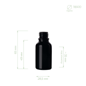 Флакон "Стахис" 15 мл (черный) 18/410 в интернет-магазине Greenea