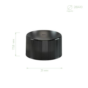 Крышка винтовая 28/410 (черная) в интернет-магазине Greenea