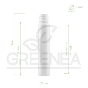Флакон "Иксия" 26 мл 18/410 (белый) в интернет-магазине Greenea
