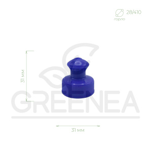 Крышка спорт-кап 28/410 (синяя, ребристая) в интернет-магазине Greenea